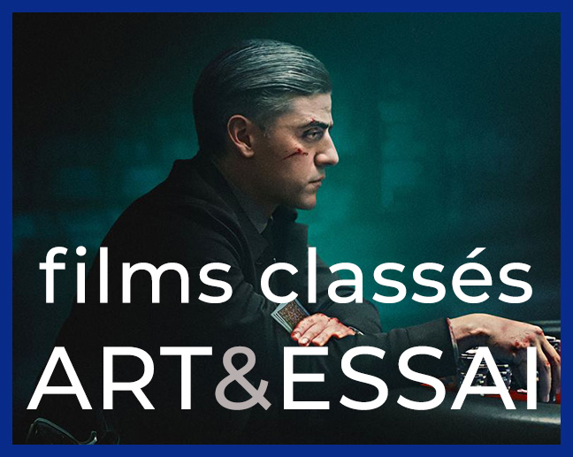 Box film Art & essai 1